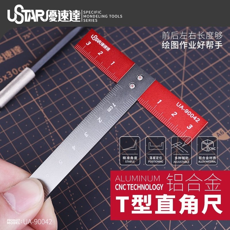 U-Star UA-90042 T Square - T-shaped ruler