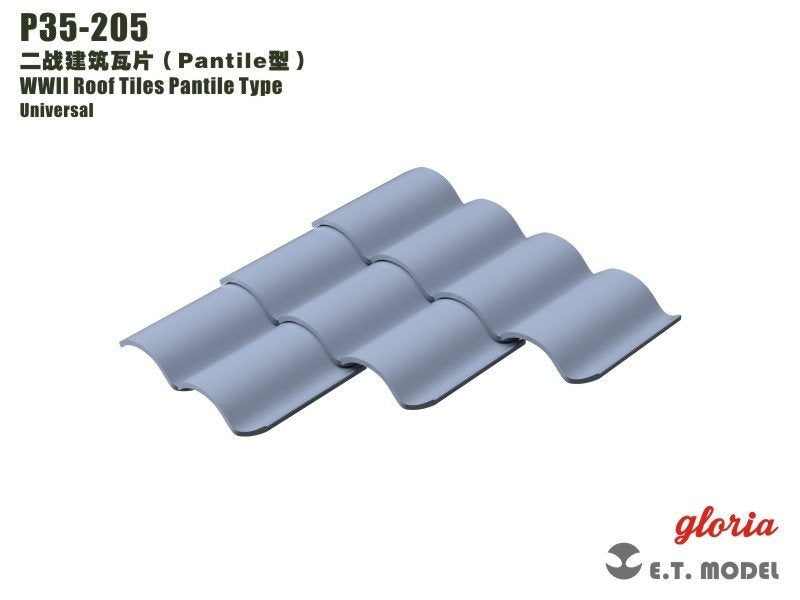 ET Model P35-205 WWII Roof Tiles Pantile Type 1/35