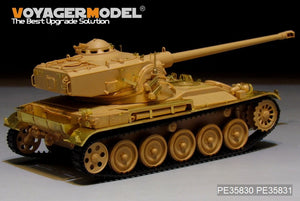 Voyager Model PE35831 Modern French AMX-13light tank fenders For TAMIYA 35349 1/35 – Bild 2