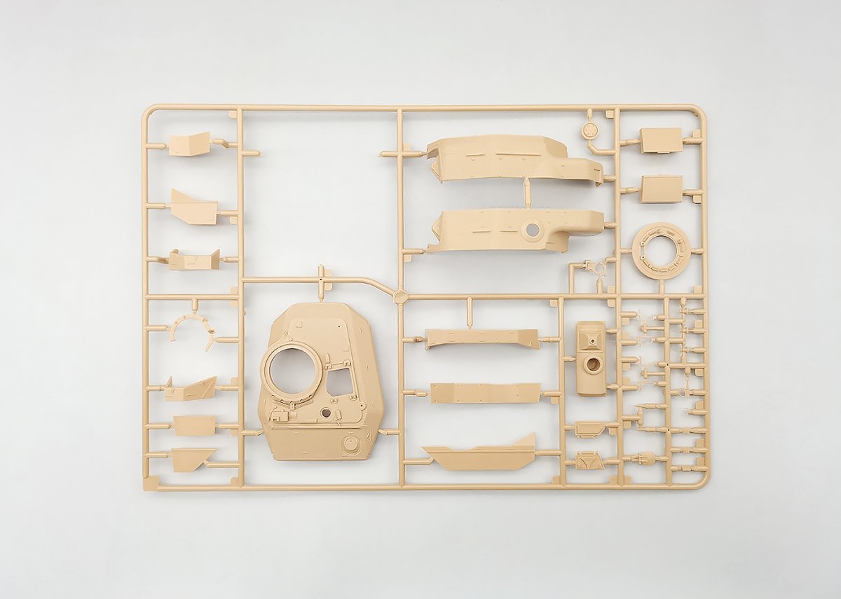 Amusing Hobby 35A042 FV221 Caernarvon British Heavy Tank 1/35 – Bild 11