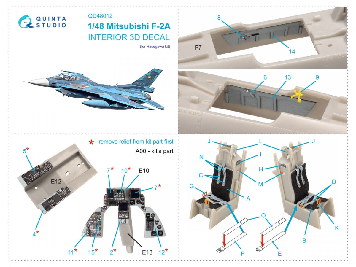 Quinta Studio QD48012 Mitsubishi F-2A 3D-Printed colored Interior on decal paper (Hasegawa) 1/48 – image 2
