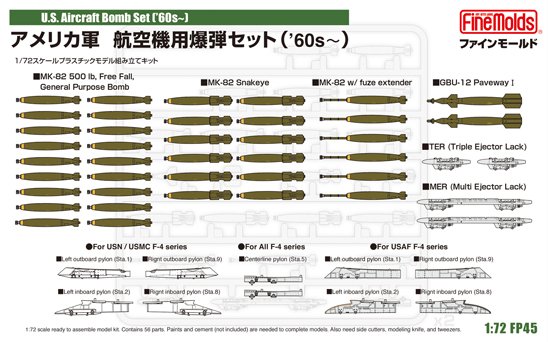 FineMolds FP45 US Aircraft Bomb Set ('60s -) 1/72