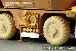 Voyager Model PE35435 Modern 152mm ShkH DANA vz.77 for TRUMPETER 85501 1/35 – image 12