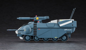 Hasegawa CW23 &amp;quot;Crusher Joe&amp;quot; Galleon 1/35 – zdjęcie 9