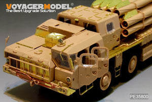 Voyager Model PE35800 Modern Russian 9A52-2 Smerch long-range rocket launcher basic For MENG SS009 1/35 – image 2