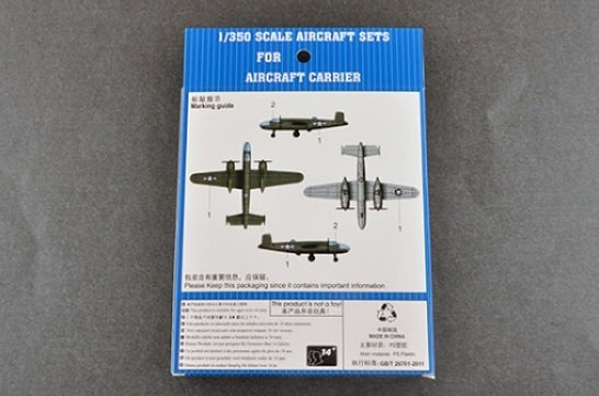 Trumpeter 06401 B-25 1/350 – Bild 2