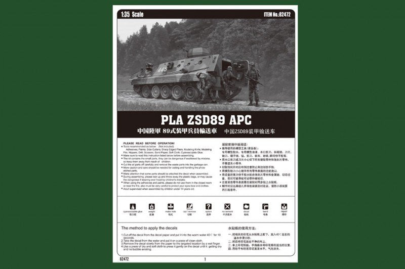 Hobby Boss 82472 PLA ZSD89 APC 1/35 – Bild 4