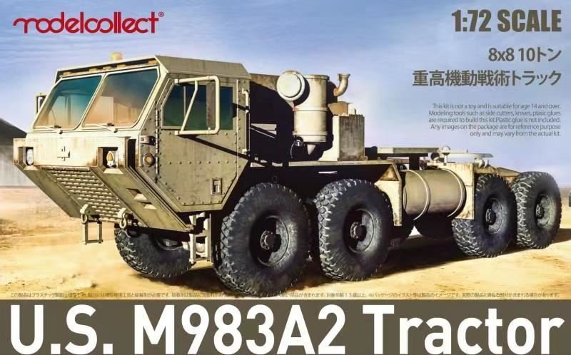 Modelcollect UA72343 US M983A2 Tractor 1/72