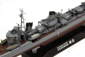 Fine Molds FW1 IJN &amp;quot;Special Type&amp;quot; Class Destroyer &amp;quot;Ayanami&amp;quot; 1/350 – image 3