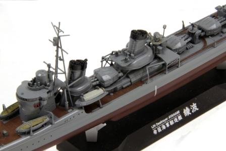 Fine Molds FW1 IJN &amp;quot;Special Type&amp;quot; Class Destroyer &amp;quot;Ayanami&amp;quot; 1/350 – image 3