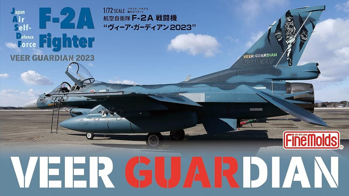 Fine Molds 72848 JASDF F-2A Fighter Veer Guardian 2023 1/72 – image 2