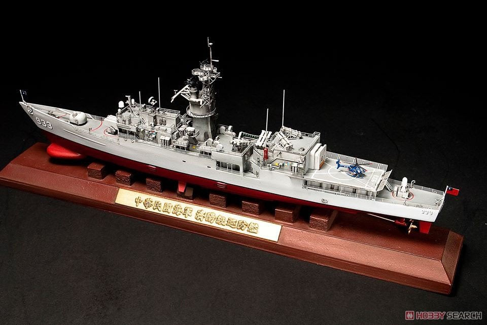 AFV Club SE70005 Chi Yang Class Frigate 1/700 – Bild 5