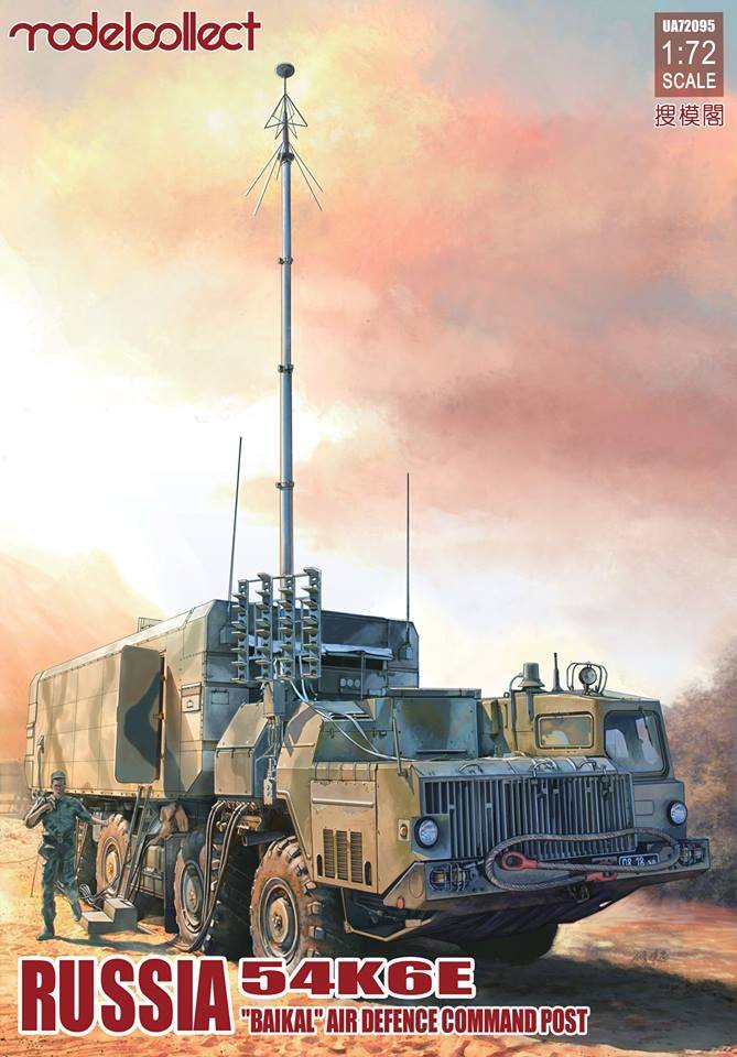 Modelcollect UA72095 Russian 54K6E Baikal Air Defense Command Post 1/72