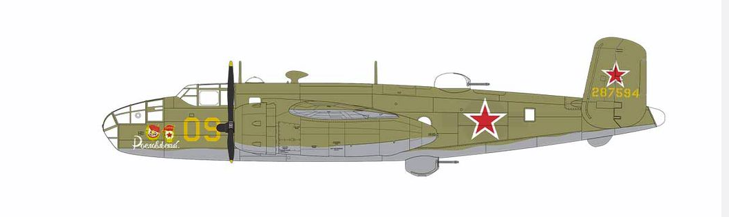 Airfix 06015A North American B-25C/D Mitchell 1/72 – imagen 3