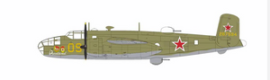 Airfix 06015A North American B-25C/D Mitchell 1/72 – imagen 3