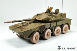 ET Model P35-129 JGSDF TYPE 16 Maneuver Combat Vehicle Sagged wheels and Muzzle Brake For TAMIYA Kit 1/35 – image 5