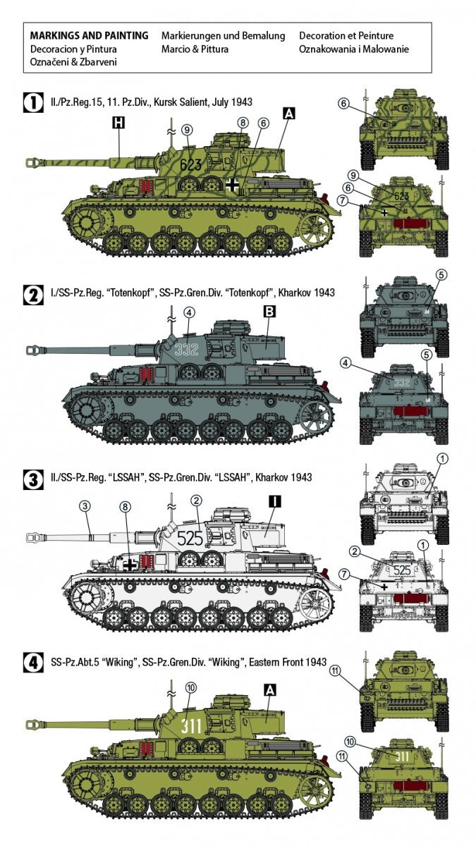 Hobby 2000 72703 Pz.Kpfw.IV Ausf.G Eastern Front 1943 – DRAGON + CARTOGRAF 1/72 – image 3