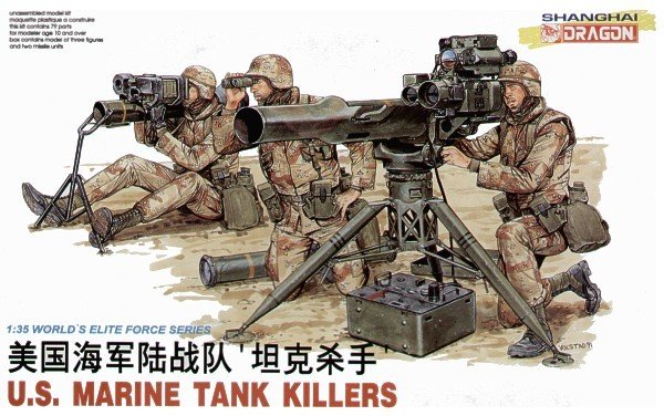 Dragon 3012 US Marine Tank Killers (1/35)