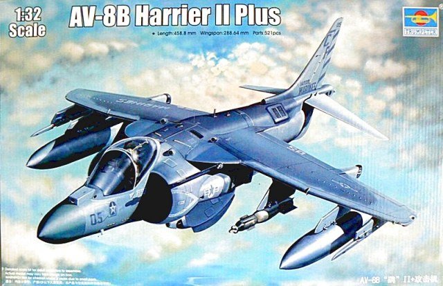 Trumpeter 02286 AV-8B Harrier II Plus 1/32