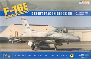 Kinetic K48029 F-16E Block 60 Desert Falcon 1/48