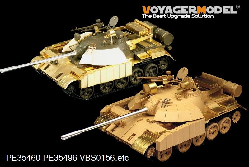 Voyager Model PE35496 Modern Iraqi T-55 Enigma MBT basic for TAMIYA 35324 1/35 – Bild 14