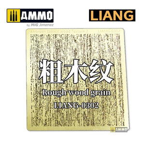 Liang 0302 Airbrush Stencil Wood Texture 2 – image 2