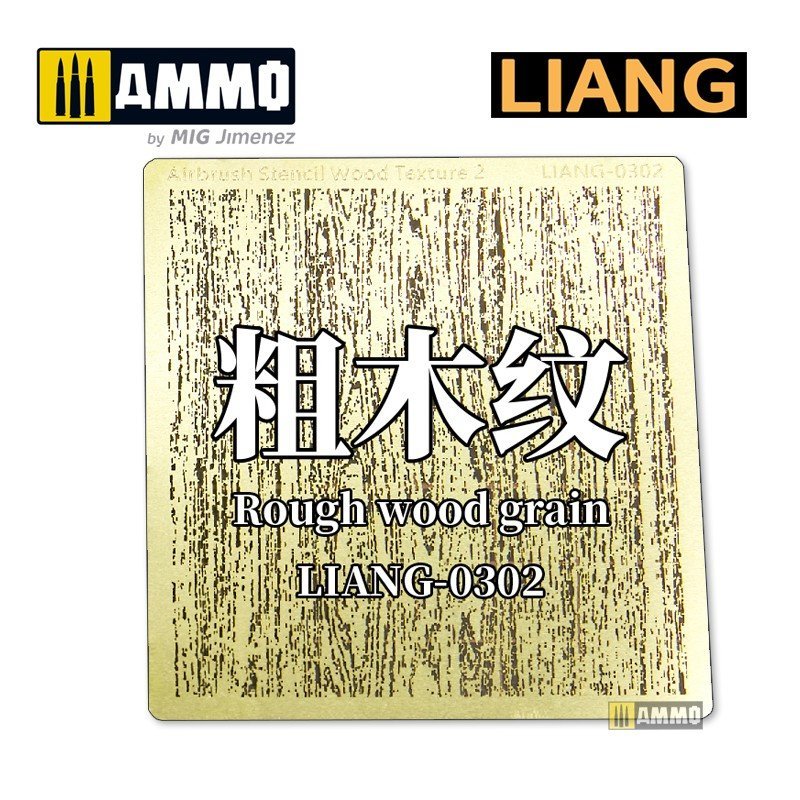 Liang 0302 Airbrush Stencil Wood Texture 2 – image 2
