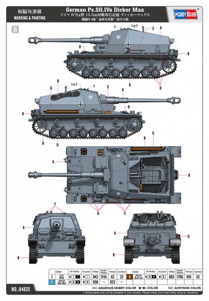 Hobby Boss 84835 German Pz.Sfl.Iva Dicker Max 1/48 – zdjęcie 5