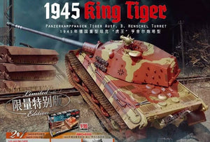 Voyager Model PE35864 WWII German KINGTIGER Final version For MIG AMO 1/35 – immagine 13