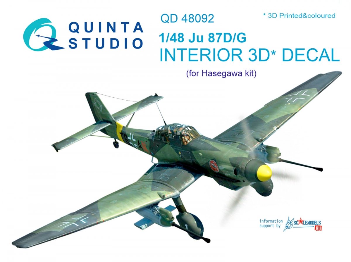 Quinta Studio QD48092 Ju 87D/G 3D-Printed &amp;amp; colored Interior on decal paper (for Hasegawa kit) 1/48