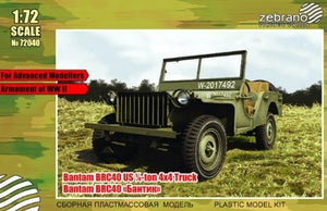 Collected 72040 Bantam BRC-40 US 1/4-ton 4x4 Truck 1/72