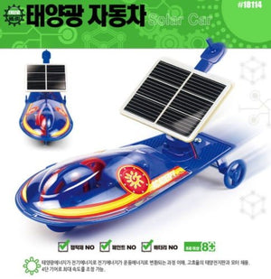 Academy 18114 Solar Powered Car Educational Model Kit – image 2