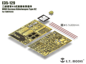 ET Model E35-129 WWII German Kübelwagen Type 82 (For TAMIYA Kit) (1/35)