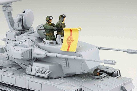 Fujimi 723495 MI-9 EX-2 JGSDF Type 87 Self-Propelled Anti-Aircraft Gun 1/72 – obrázek 3