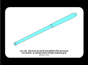 Aber 35L-104 Barrel for Soviet 76.2mm M1936 (F22) Divisional Gun (1/35) – image 7