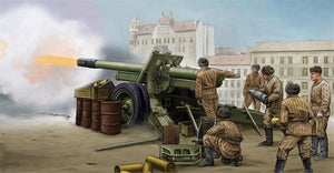 Trumpeter 02323 Soviet ML-20 152mm Howitzer Mod1937 1/35