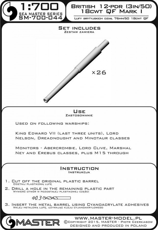 Master SM-700-044 British 12-pdr [3&amp;quot;/50 (7.62 cm)] 18cwt QF Mark I barrels (26pcs) - King Edward VII, Lord Nelson, Dreadnought and Minotaur classes 1/700 – imagen 3