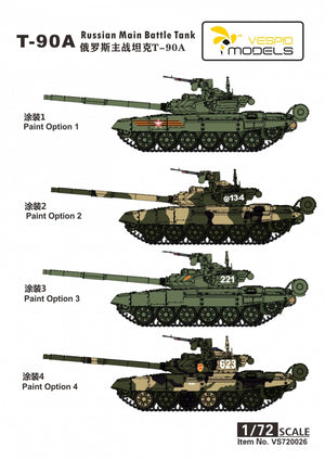 Vespid Models VS720026 T-90A Main Battle Tank 1/72 – image 5