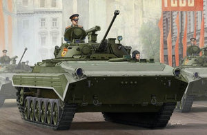 Trumpeter 05584 Russian BMP-2 IFV 1/35