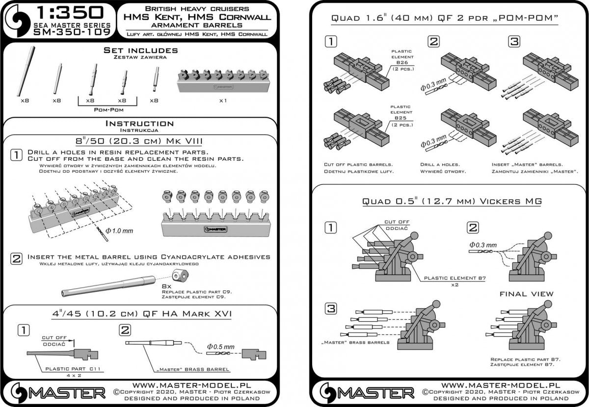 Master SM-350-109 HMS Cornwall, HMS Kent - armament for Trumpeter 1/350 model – image 6