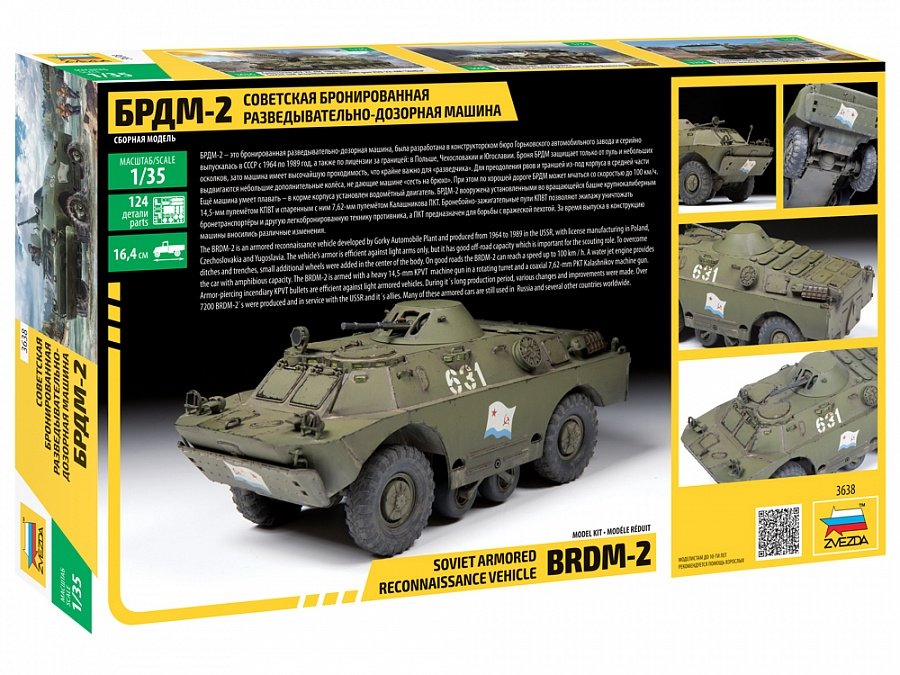 Zvezda 3638 Véhicule blindé de reconnaissance soviétique BDRM-2 1/35 – image 2