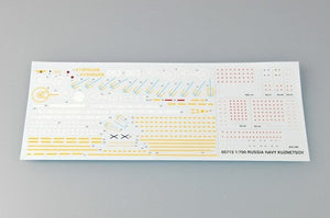 Trumpeter 05713 Trumpeter 05713 USSR Admiral Kuznetsov 1/700 – image 7