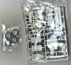 Aoshima 05924 Toyota MARK II GX81 88 1/24 – immagine 7