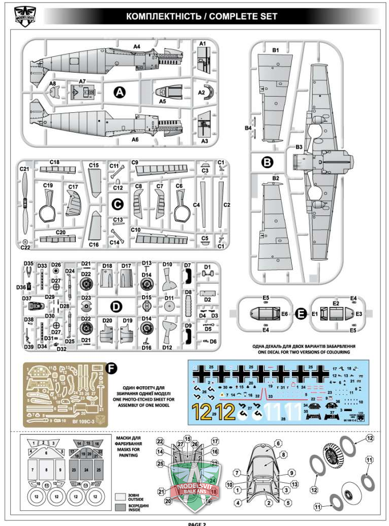 Modelsvit 4805 Messerschmitt Bf.109 C-3 1/48 – image 7