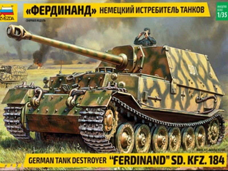 Voyager Model PE351085 WWII German Sd.Kfz.184 Ferdinand Tank for Zvezda 1/35 – imagen 12
