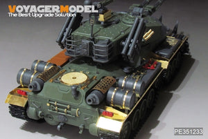 Voyager Model PE351233 Soveit Apocalypse Heavy Tank Upgrade Set For Border BC-001 1/35 – zdjęcie 2