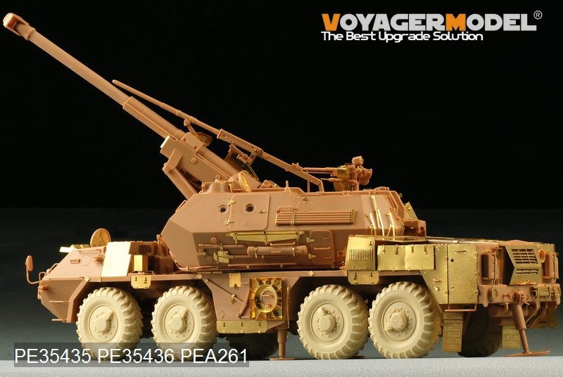 Voyager Model PE35435 Modern 152mm ShkH DANA vz.77 for TRUMPETER 85501 1/35 – image 25