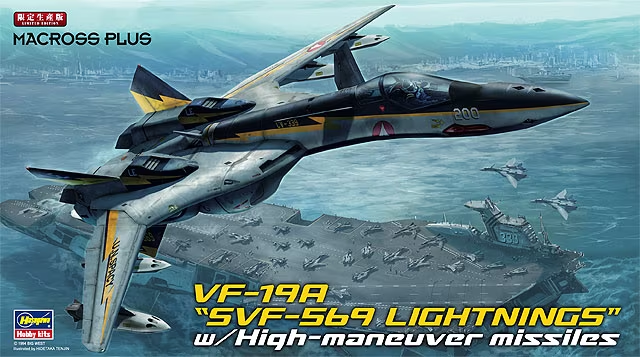 Hasegawa 65799 Macross Plus VF-19A "SVF-569 Lightnings" w/High-maneuver missiles 1/72