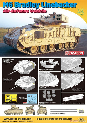 Dragon 7624 M6 Bradley Linebacker 1/72 – immagine 2