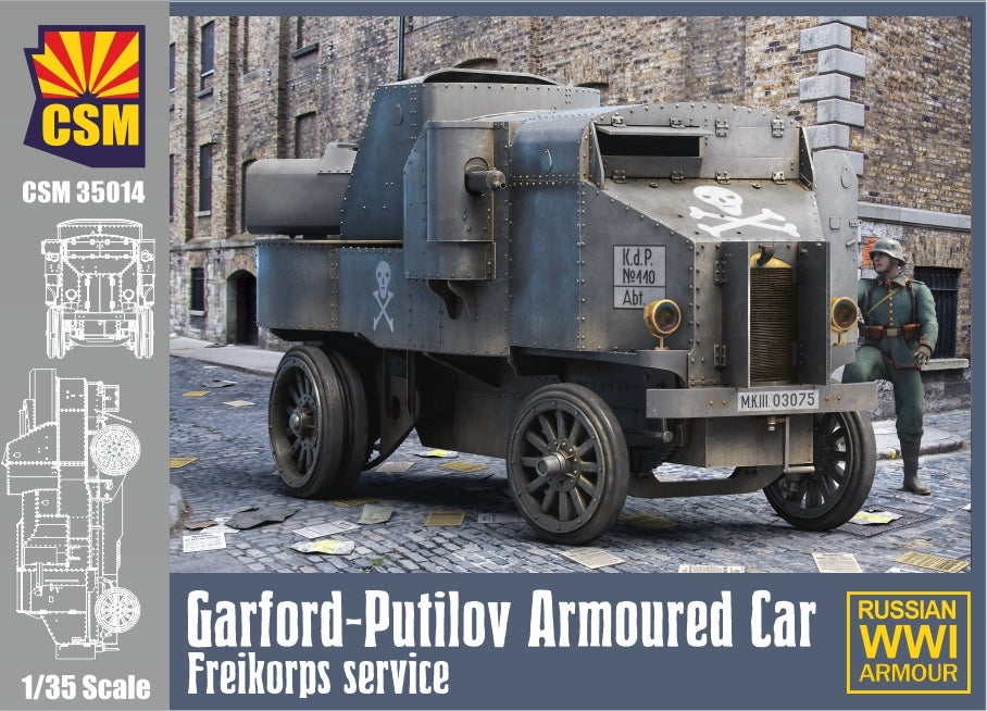 Copper State Models 35014 Garford-Putilov Armored Car, Freikorps Service 1/35